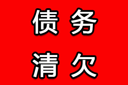 法院判决助力陈先生拿回30万工伤赔偿